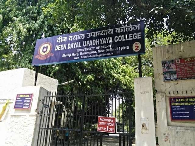 Deen_Dayal_Upadhyaya_College_(DDUC),_University_of_Delhi